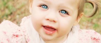 6 причин, почему у ребенка появляются темные круги под глазами