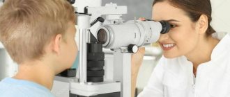 6 причин ухудшения зрения: что убивает наши глаза