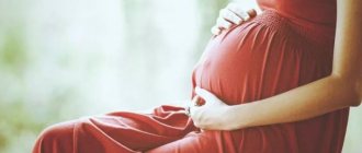 Pregnant woman