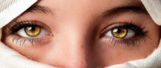 sparkle in the eyes