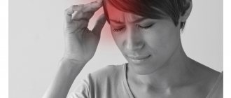 болит левый глаз