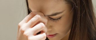 Pain between eyebrows