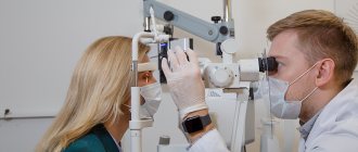 demodicosis of the eyelids