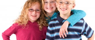 children with glasses