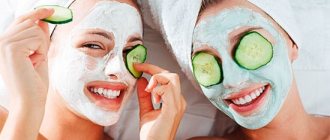 girls with cucumbers in front of their eyes