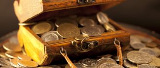 financial luck