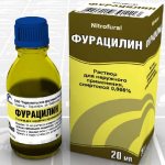 Furacilin