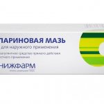 Гепариновая мазь – недорогое и эффективное средство для лечения синяков и ушибов