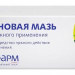 Гепариновая мазь от морщин, синяков, мешков под глазами. Отзывы, инструкция