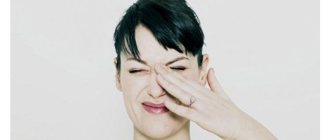 К чему чешется левый глаз