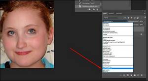 Как убрать крассные глаза в фотошопе с помощью программы и онлайн?