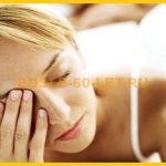 какое нормальное глазное давление после 60 лет