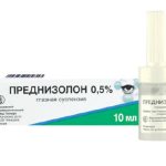Капли Преднизолон - это суспензия для глаз с противовоспалительными и противоаллергическими свойствами из группы глюкокортикостероидов