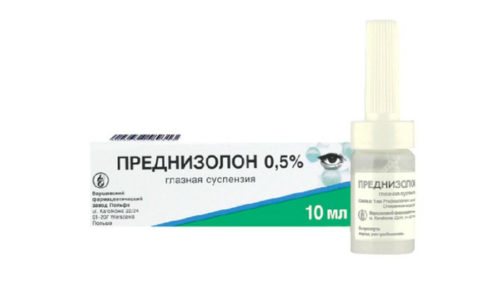 Капли Преднизолон - это суспензия для глаз с противовоспалительными и противоаллергическими свойствами из группы глюкокортикостероидов