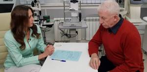 Лечение ретинопатии сетчатки в Москве отзывы