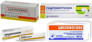 Лекарственные препараты при хориоидитах