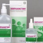 можно ли промыть глаз мирамистином