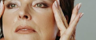 neuropsychological stress