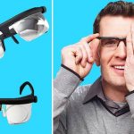 Очки увеличительные с регулировкой