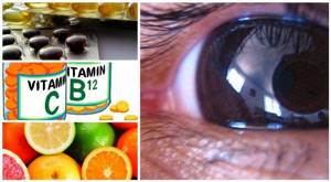 Основные витамины и микроэлементы при глаукоме