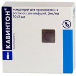 от чего применяют кавинтон