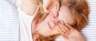 Почему больно открывать глаза после сна