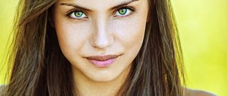 brown hair under green eyes