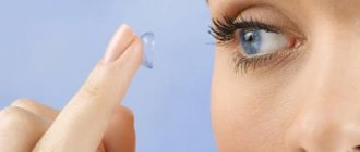 Сколько можно носить линзы не снимая