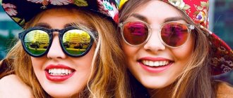 Солнцезащитные очки — один из модных аксессуаров многих людей