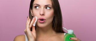 makeup removers