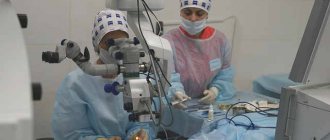 Replacement of the eye lens for cataracts