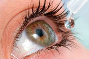Защитить органы зрения
