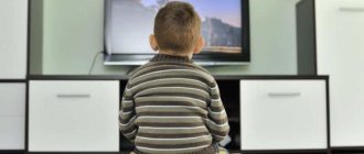 Child's vision and TV